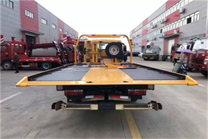 永昌附近汽车救援服务