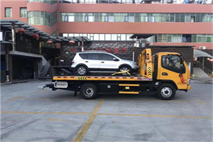 永昌附近汽车拖车电话